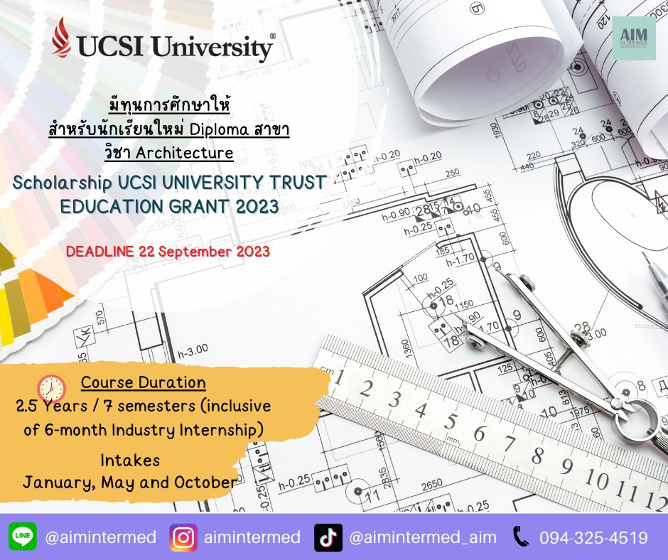 UCSI University #Malaysia