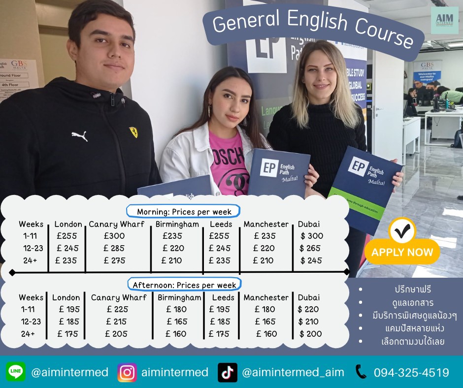 General English Course at EP Path