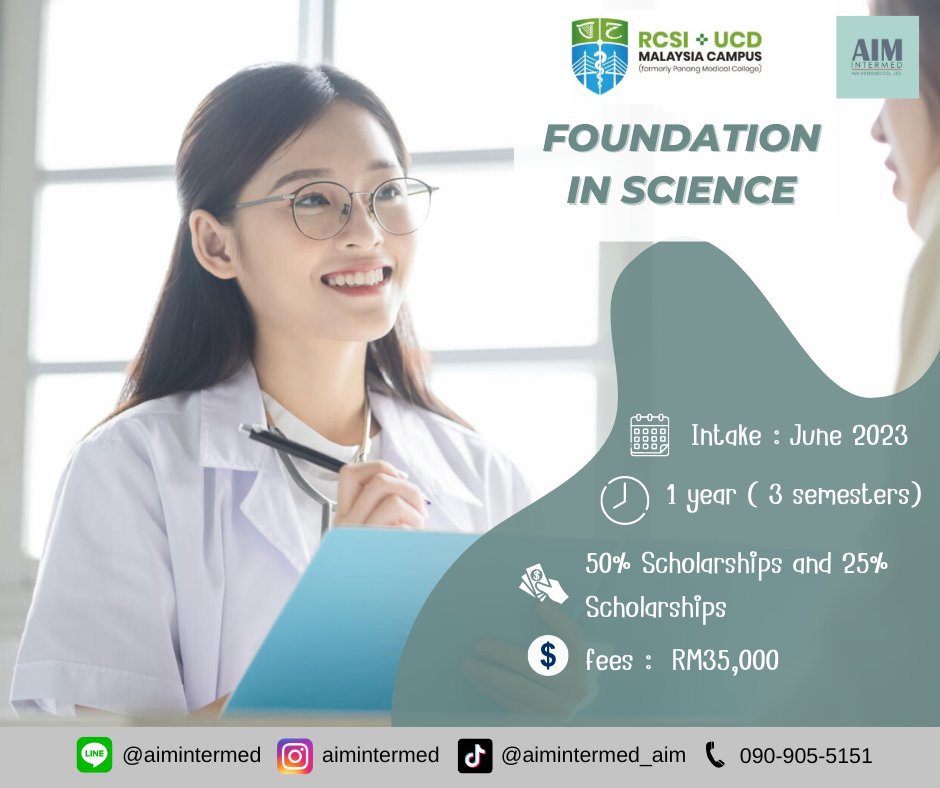 Foundation - Medical Program in Malaysia