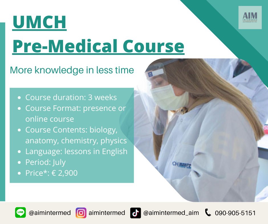 Pre Medical Program at UMCH, Germany